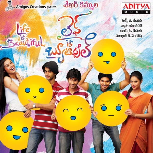 Life Is Beautiful (Original Motion Picture Soundtrack)