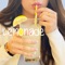 Lemonade (feat. Bradyn Jace) - Aubrey Miller lyrics