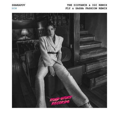 Now (Remixes) - Single