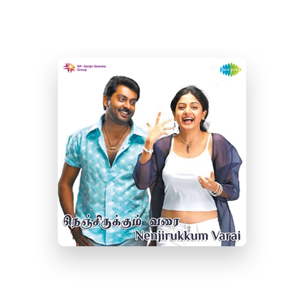Srikanth Deva's avatar