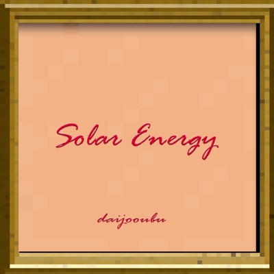 Solar Energy (feat. Agodinsize) - Single