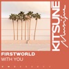 With You - Single