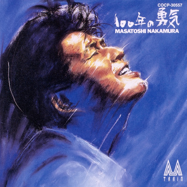沢田研二 『耒タルベキ素敵』オリジナルアルバムCD2枚組 耒タルベキ素敵 - 沢田研二のアルバム - Apple Music
