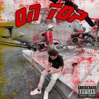 ON TOP (feat. Paradoxx) - Single - JRE 3X