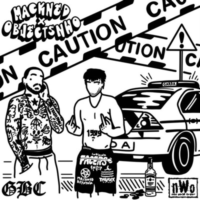 HAZARD/CAUTION (feat. Mackned) - Single