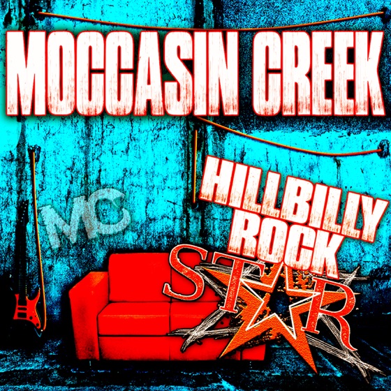 Cover artwork for Stand My Ground