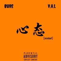 Mindset - Single - Bure & Val