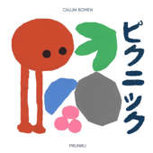 Pikuniku (Original Soundtrack)