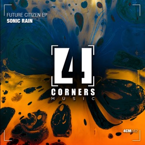 Future Citizen Ep (feat. Libby Rollings & Villem)