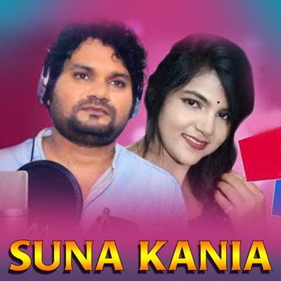 Suna Kania - Single