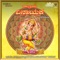 Baro Nee Ganapayya - Ajay Warrior lyrics