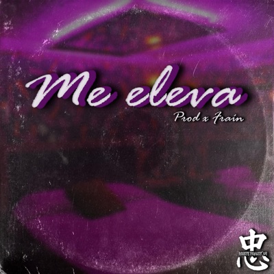 Me Eleva - Single