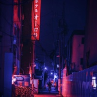 LIGHT DRIVE - Single - Arnv