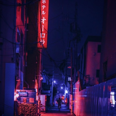 LIGHT DRIVE - Single