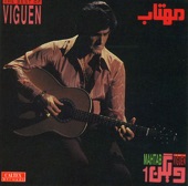 Viguen - Mahtab