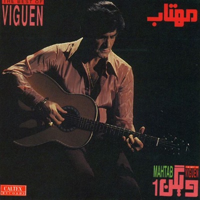Song - Chera Nemiraghsi - Viguen