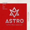 Autumn Story - EP - ASTRO