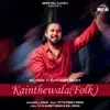 Yo Yo Honey Singh & Bill Singh - Kainthewala