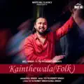 Kainthewala