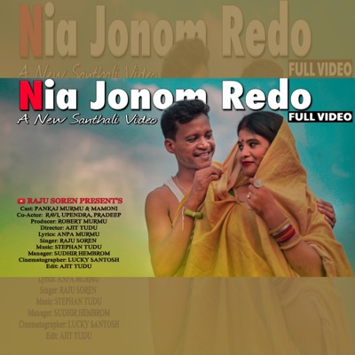 Nia Jonom Redo - Single