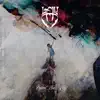 Lalu - Emotionalised (feat. Damian Wilson)