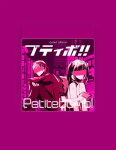 Listen to petite bomb!, watch music videos, read bio, see tour dates & more!