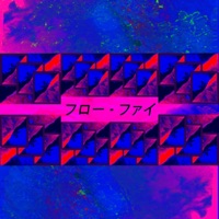 Phlo-Phi - Jay Phatty