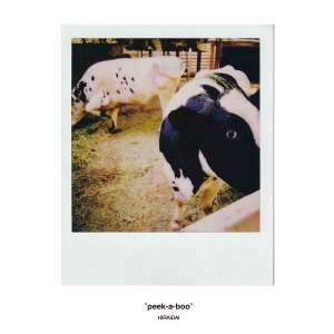 Peek-A-Boo - Single