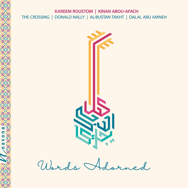 Words Adorned (Live)