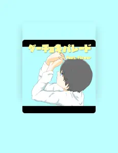 Listen to 音uto, watch music videos, read bio, see tour dates & more!