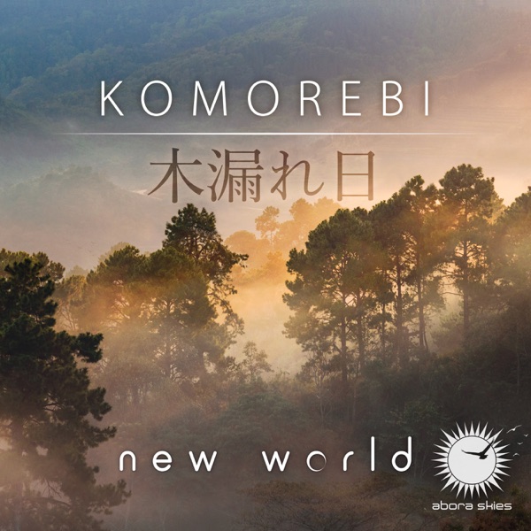Komorebi - EP