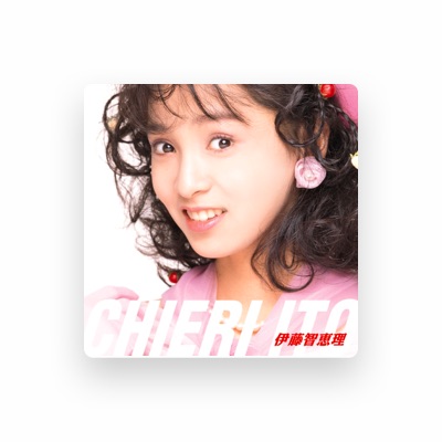 Listen to Chieri Ito, watch music videos, read bio, see tour dates & more!