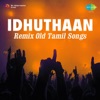 Krishnaraj - Pesuvathu Kiliya