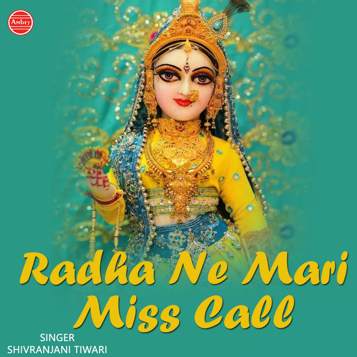 Radha ne mari miss call