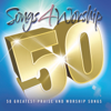 Songs 4 Worship 50 - 群星