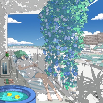 Tropicana - Single
