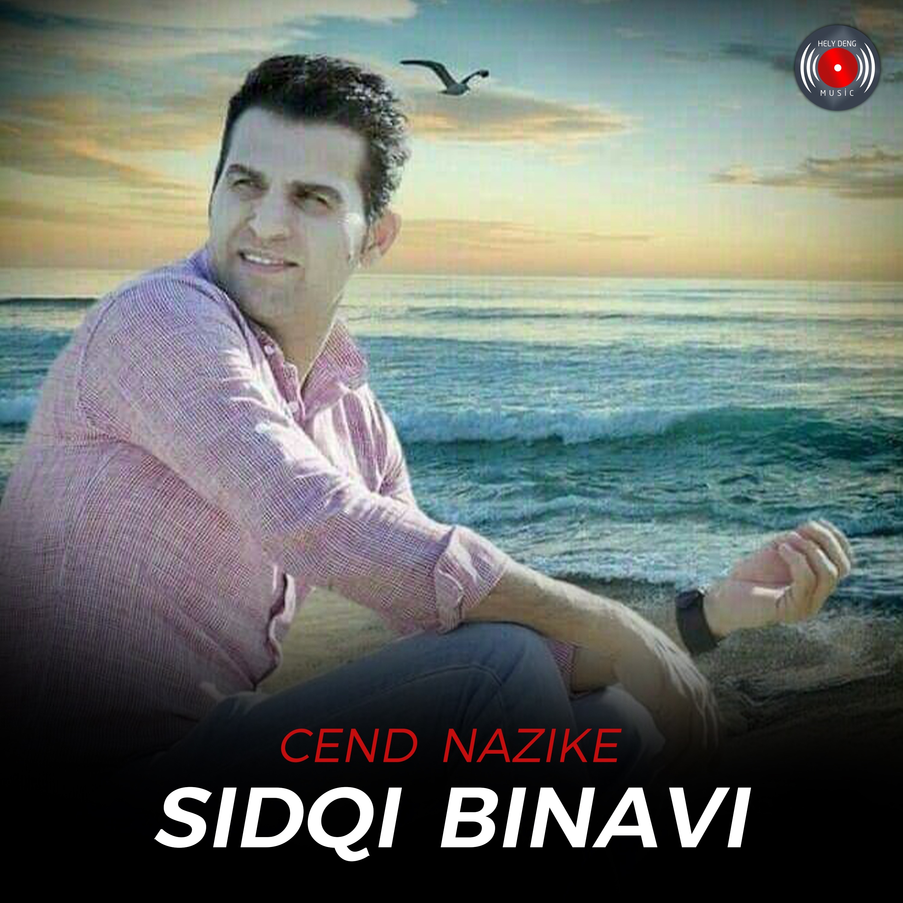 3- Sidqi Binavi - Axret