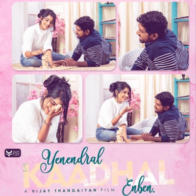 Yenendral Kaadhal Enben - EP