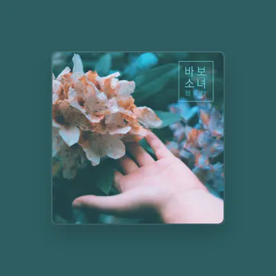 Listen to Jeongyuhan, watch music videos, read bio, see tour dates & more!