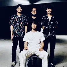 收听 Choala Champ Chanting、观看音乐视频、阅读小传、查看巡演日期等 ！