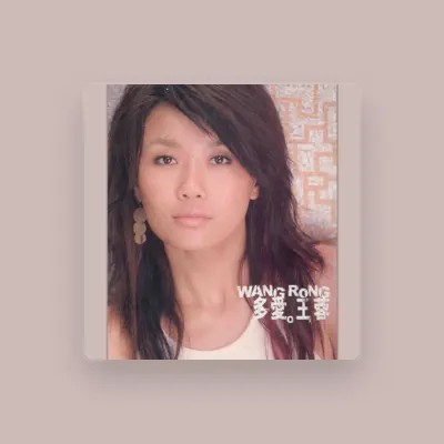 Listen to Rollinwang, watch music videos, read bio, see tour dates & more!