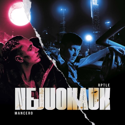 Nejuokauk (feat. Mancero) - Single