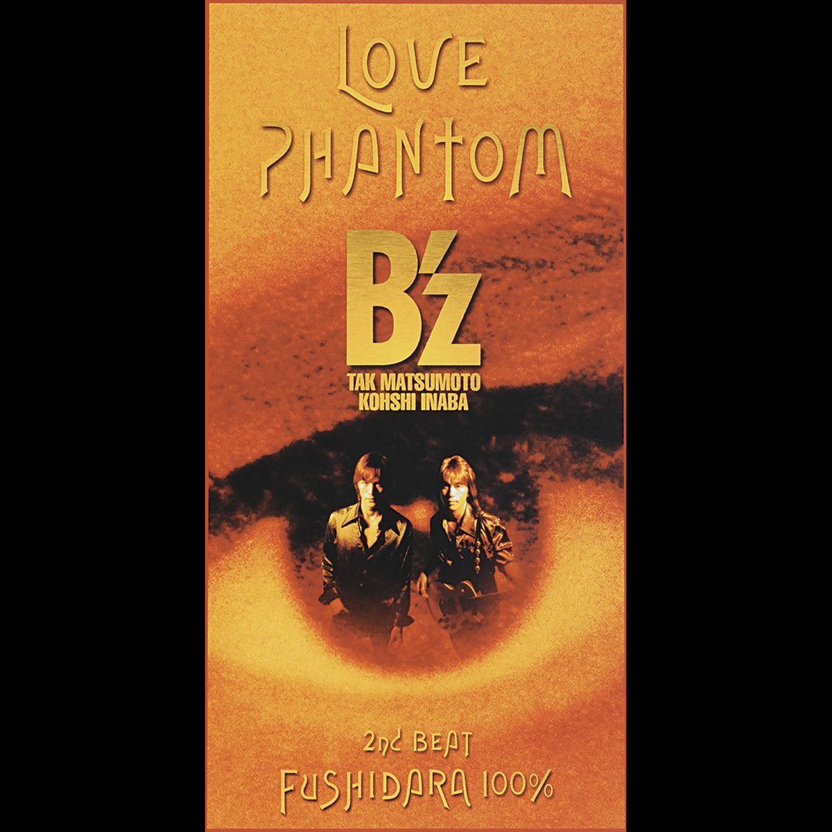 LOVE PHANTOM - Single - B'zのアルバム - Apple Music