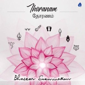 Thoranam