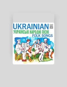 Listen to Ukrainian Folk Ensemble, watch music videos, read bio, see tour dates & more!