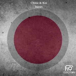 Japan - Single