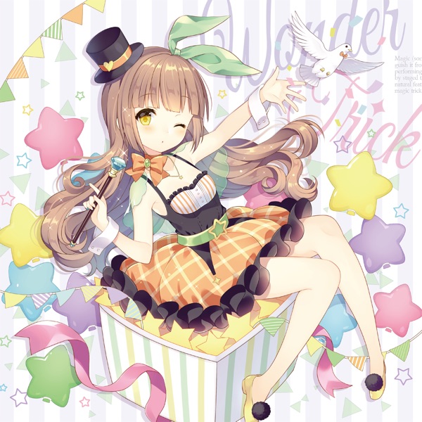 Wonder Trick