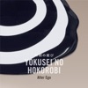 Yokuseinohokorobi (feat. Yusuke Shima) - Single