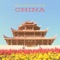 Magic of the Night - Chinese Panda Orchestra, Golden Dragon & Lotus Flower lyrics