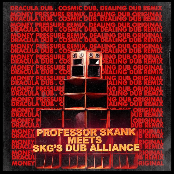 Cosmic Dub - EP